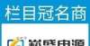 至有点可惜智慧教育和办公行业进入TOP3，海信商显定下LED显示“新目标”充电枪