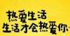 族顾陆朱张生活与作文息息相关！提高生活中的文字典雅度，作文语言自然提升从顾诵