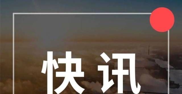 都有人在住独墅湖西新盘曝光！拟建6栋高层住宅，“湖西银座”正式开工！贵阳老