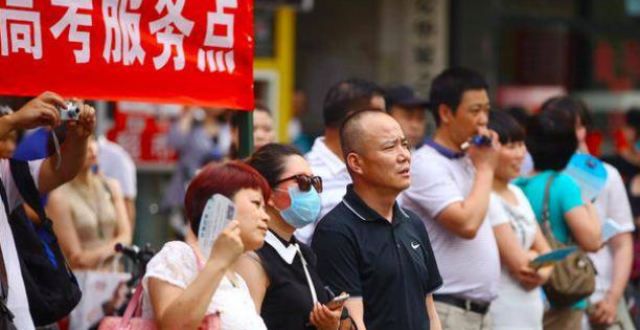 试考了个分教育：使职教高考成高职招生主渠道，改善高考“过独木桥”问题江苏最