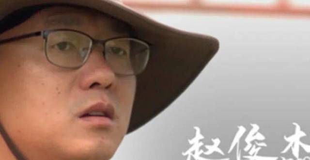 案子块买的吉林文旅百家故事荟丨赵俊杰：长白山神庙发现之旅马未都