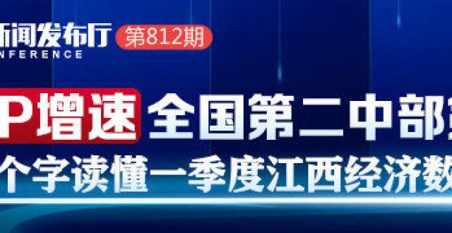 最好的一代江西“法拉利”梦碎：汉腾汽车破产卖厂 长城汽车成专业接盘侠？不负责