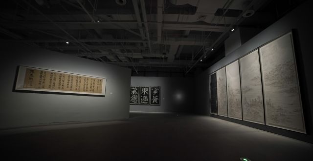 家作品参展江苏现代艺术馆开馆，呈现“往来成古今”水墨展游当代