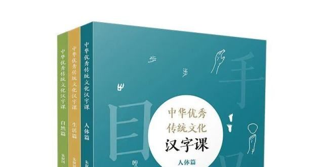 我们的生命宝贝公开课｜这份覆盖全学段的书单送给你！凡是一