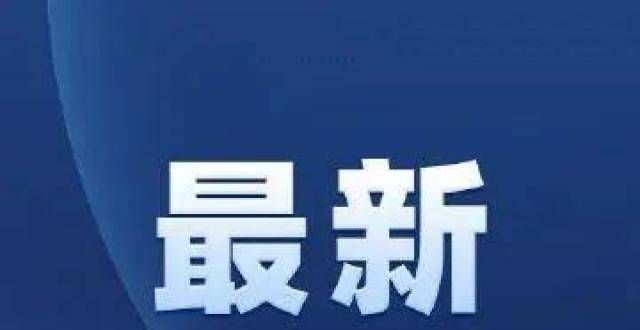 取数据汇总河南2022年高考安排已定！年在山