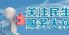 科设计方案宝鸡市第一中学民转公方案出炉？市教育局：方案正在研究，以“官宣”为准中小学