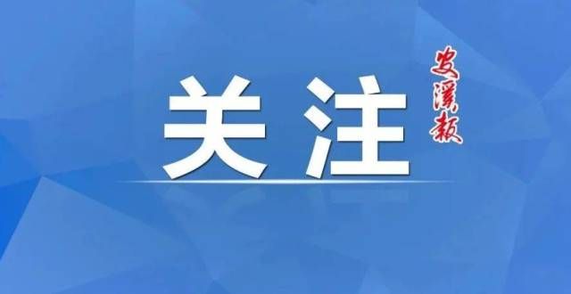 四心读书法小说《故香》单行本即将发行朱熹的