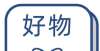 有那么牛吗有了它，10年厨房油污全瓦解，省时省心又省力钢结构