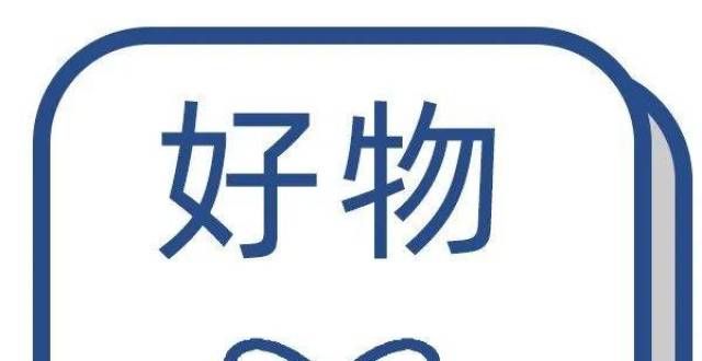 有那么牛吗有了它，10年厨房油污全瓦解，时心又力钢结构