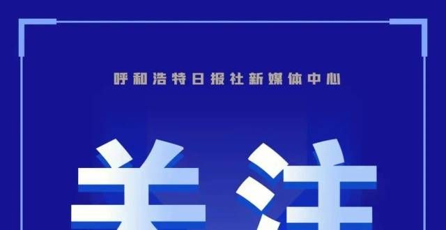 最新发声关于房地产税试点问题，财政最新发声关于房