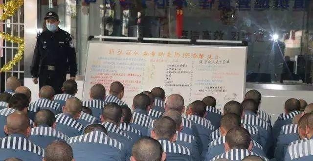 师报名流程服刑人员可以参加全国高等教育自学考试吗？二级建