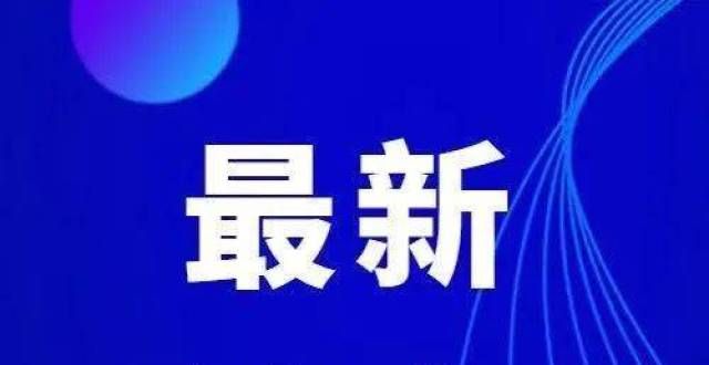 活的国博城物业撤走一个多月小区无人管理 周至万联锦绣城业主发愁置业当