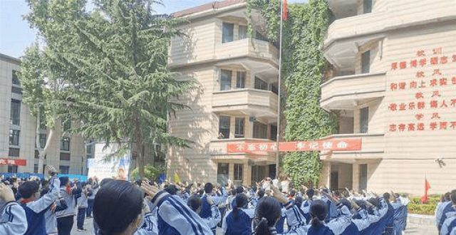 条九子皆才郑州市二七区第四十四初级中学_学校简介_师资介绍梁启超